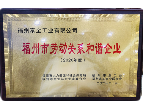 Bodog官网-相信品牌力量