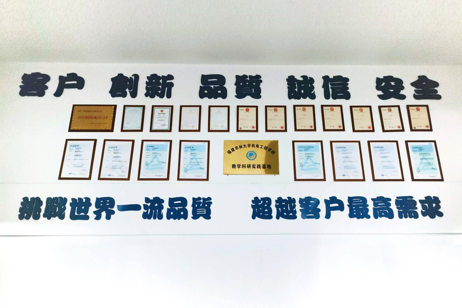 Bodog官网-相信品牌力量