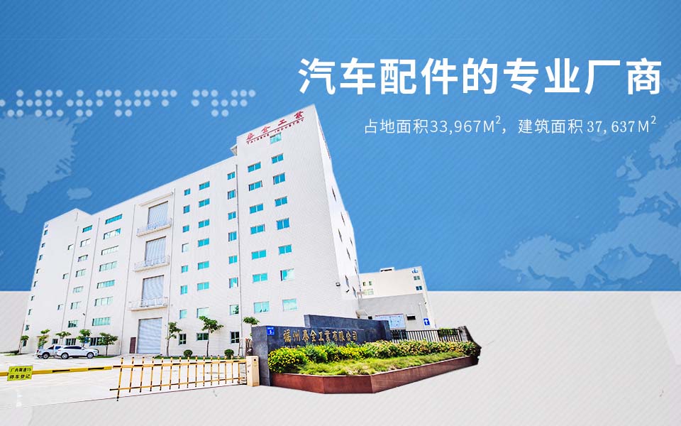 Bodog官网-相信品牌力量