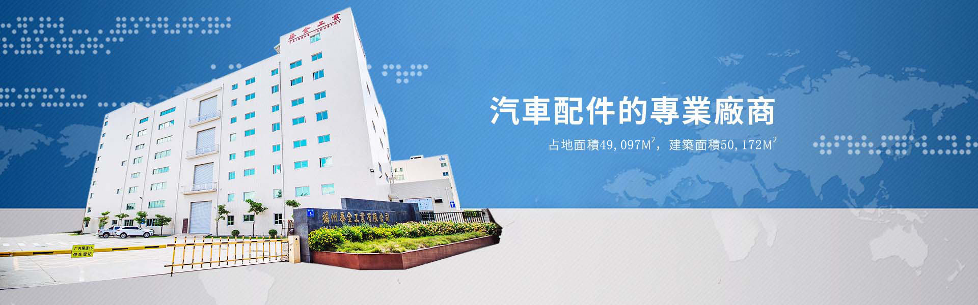 Bodog官网-相信品牌力量