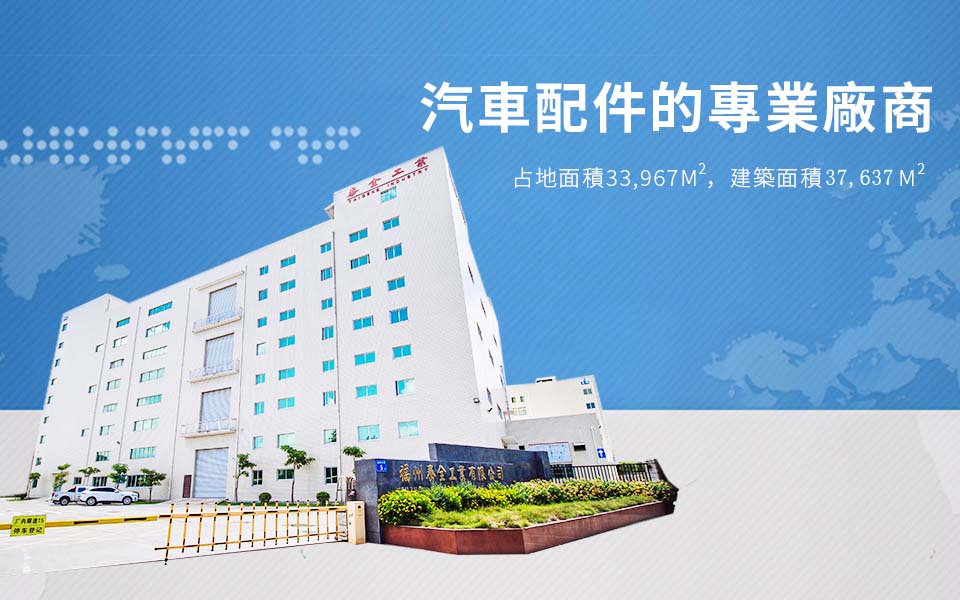 Bodog官网-相信品牌力量