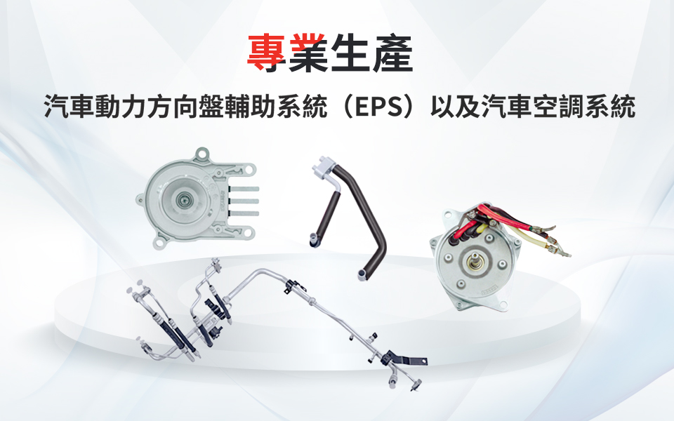 Bodog官网-相信品牌力量