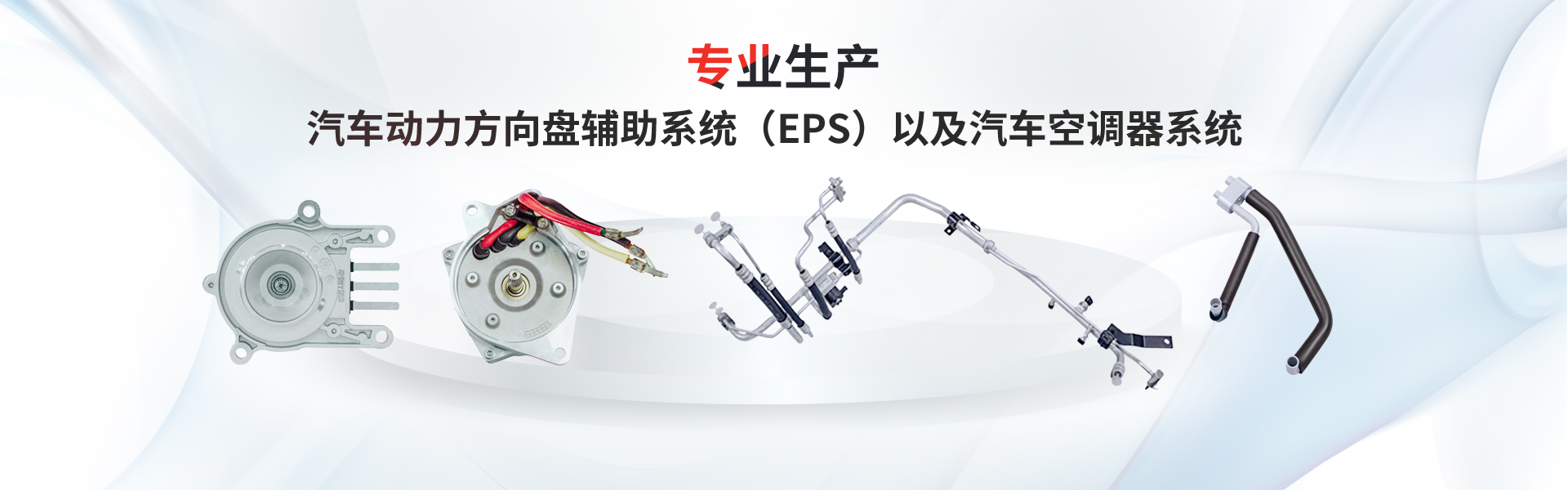 Bodog官网-相信品牌力量