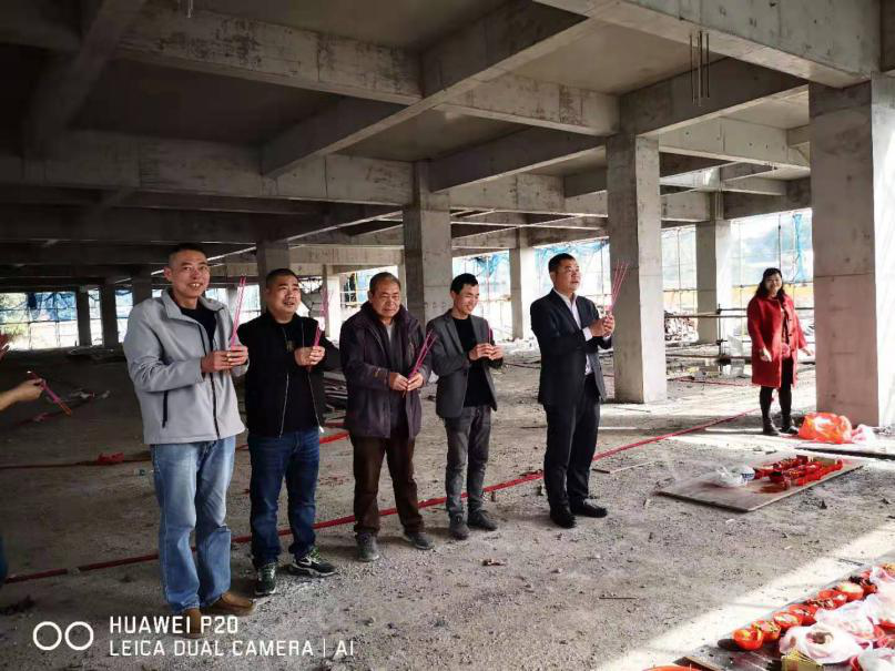 Bodog官网-相信品牌力量