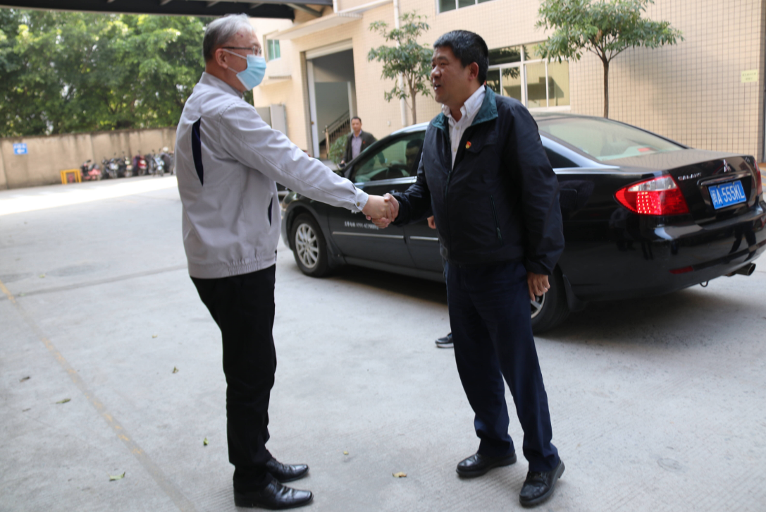 Bodog官网-相信品牌力量