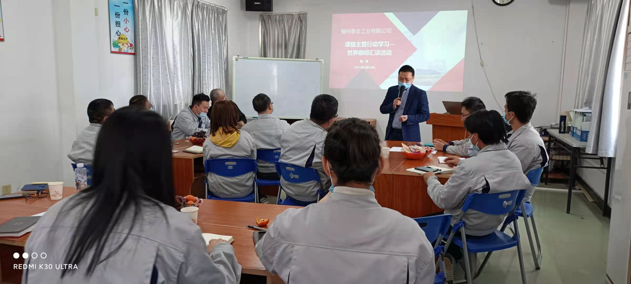 Bodog官网-相信品牌力量