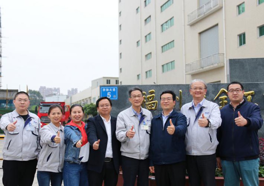 Bodog官网-相信品牌力量