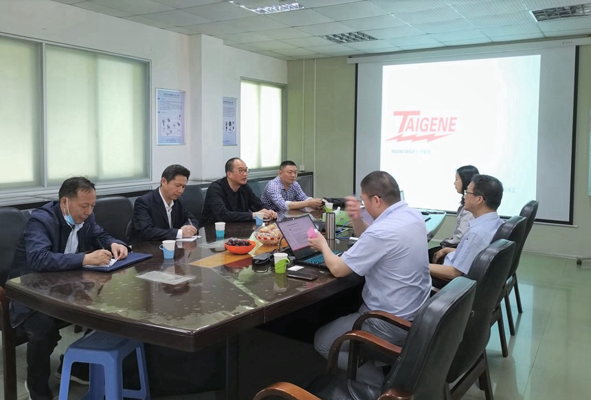 Bodog官网-相信品牌力量