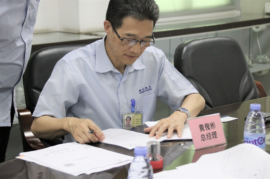 Bodog官网-相信品牌力量