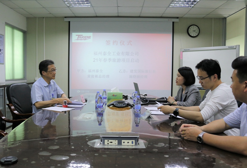 Bodog官网-相信品牌力量