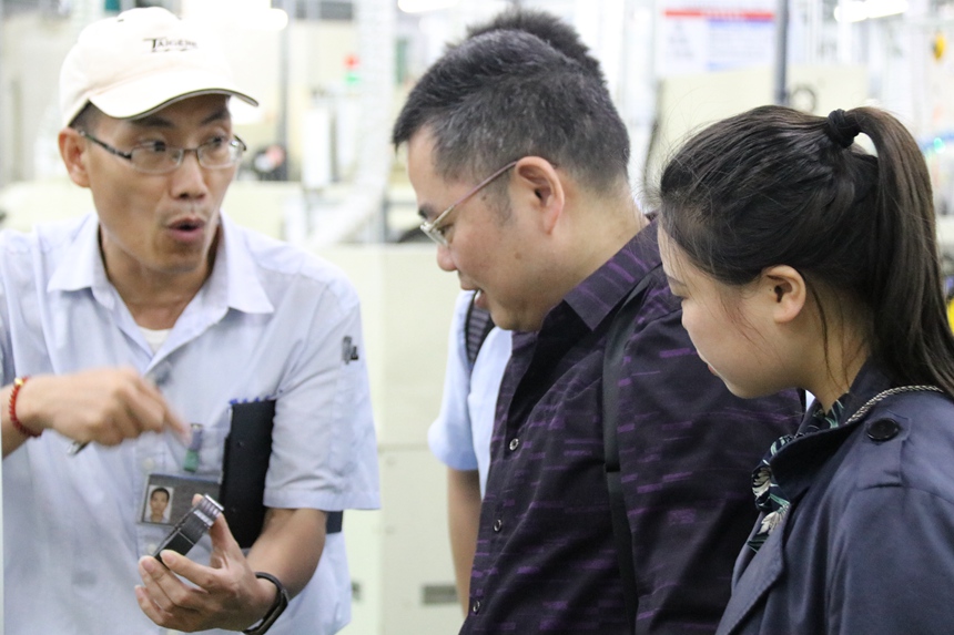 Bodog官网-相信品牌力量