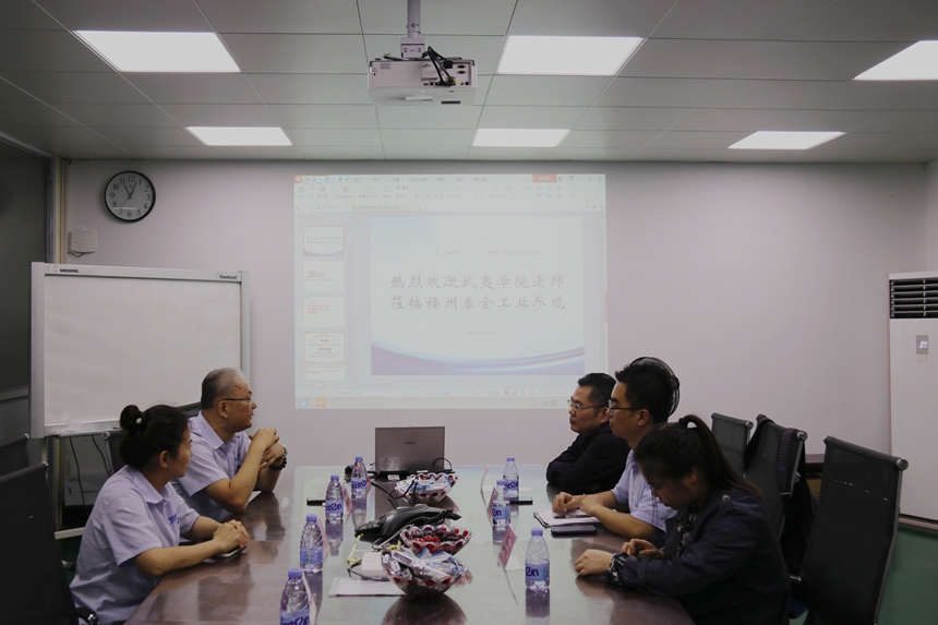 Bodog官网-相信品牌力量