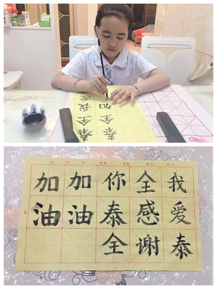 Bodog官网-相信品牌力量