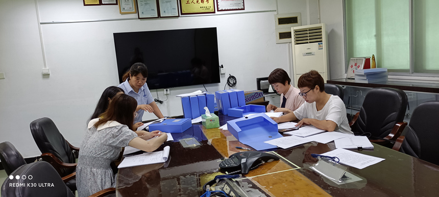 Bodog官网-相信品牌力量