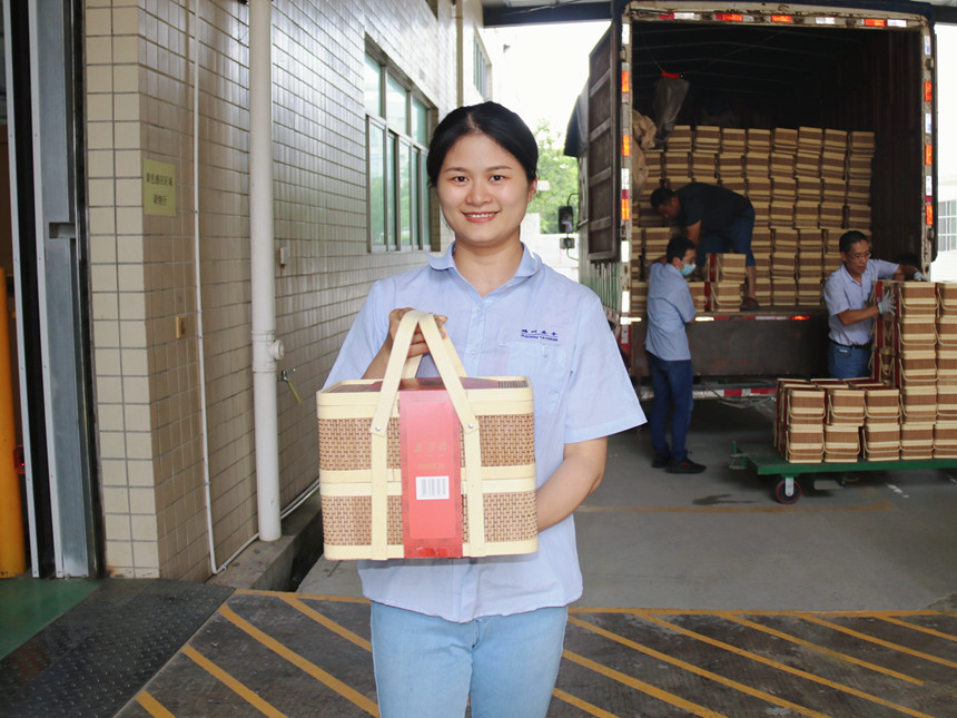 Bodog官网-相信品牌力量