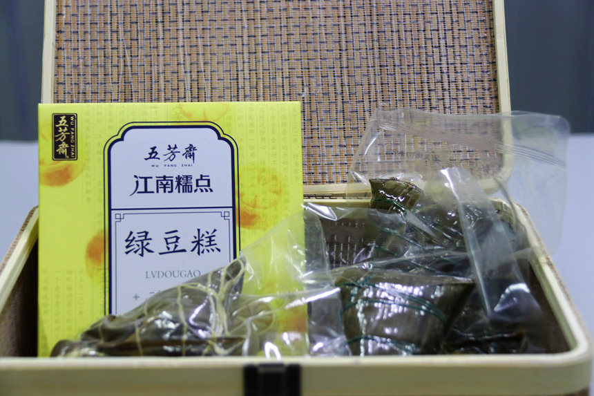 Bodog官网-相信品牌力量