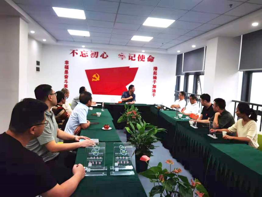 Bodog官网-相信品牌力量