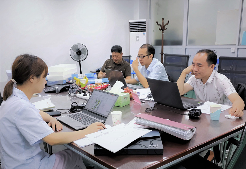 Bodog官网-相信品牌力量