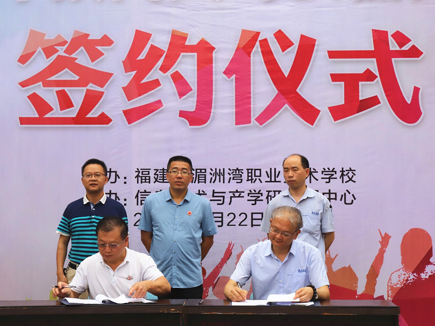 Bodog官网-相信品牌力量