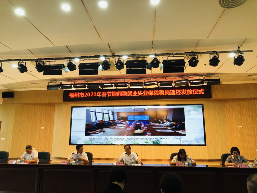 Bodog官网-相信品牌力量