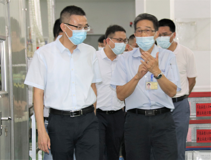 Bodog官网-相信品牌力量