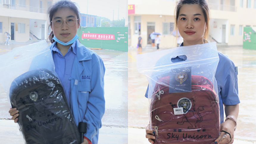 Bodog官网-相信品牌力量