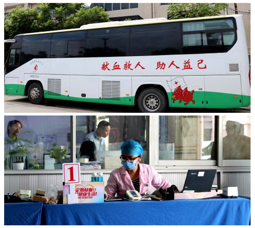 Bodog官网-相信品牌力量