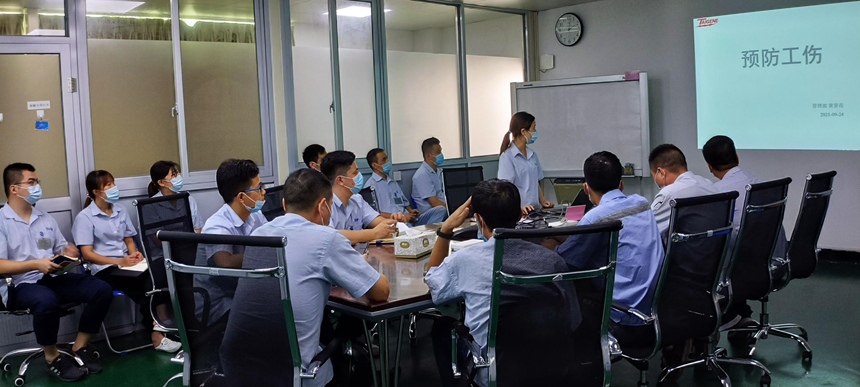 Bodog官网-相信品牌力量