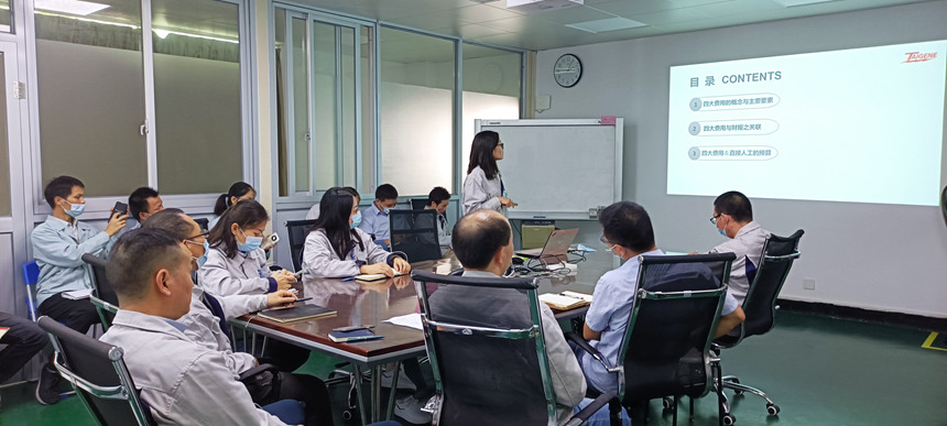 Bodog官网-相信品牌力量