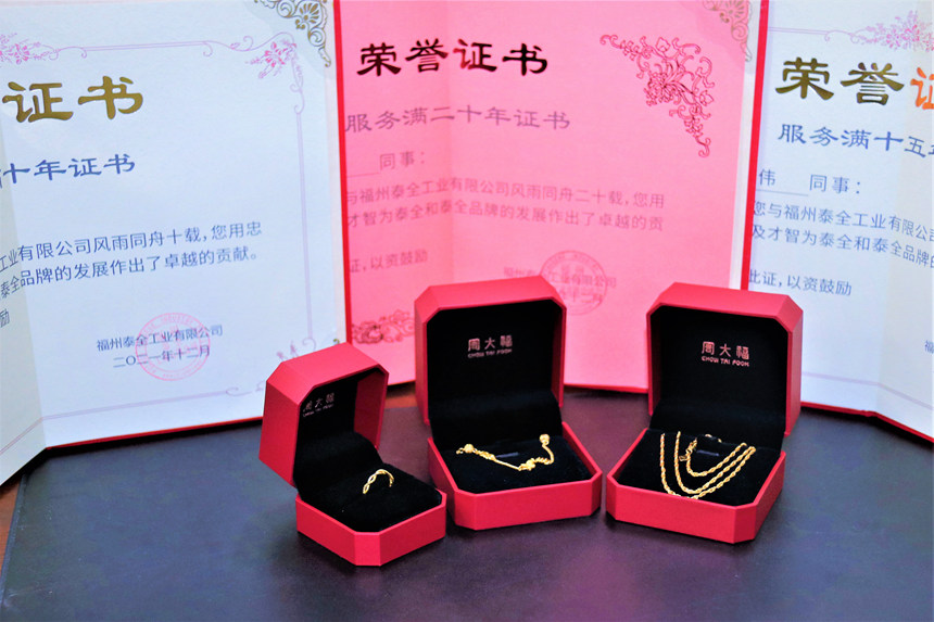 Bodog官网-相信品牌力量