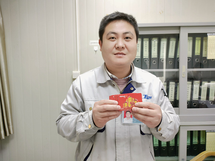 Bodog官网-相信品牌力量