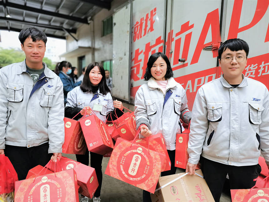 Bodog官网-相信品牌力量