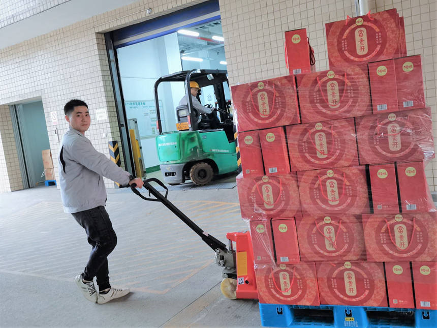 Bodog官网-相信品牌力量