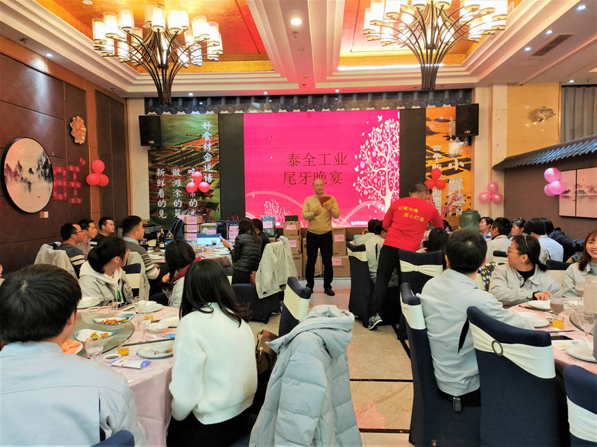 Bodog官网-相信品牌力量