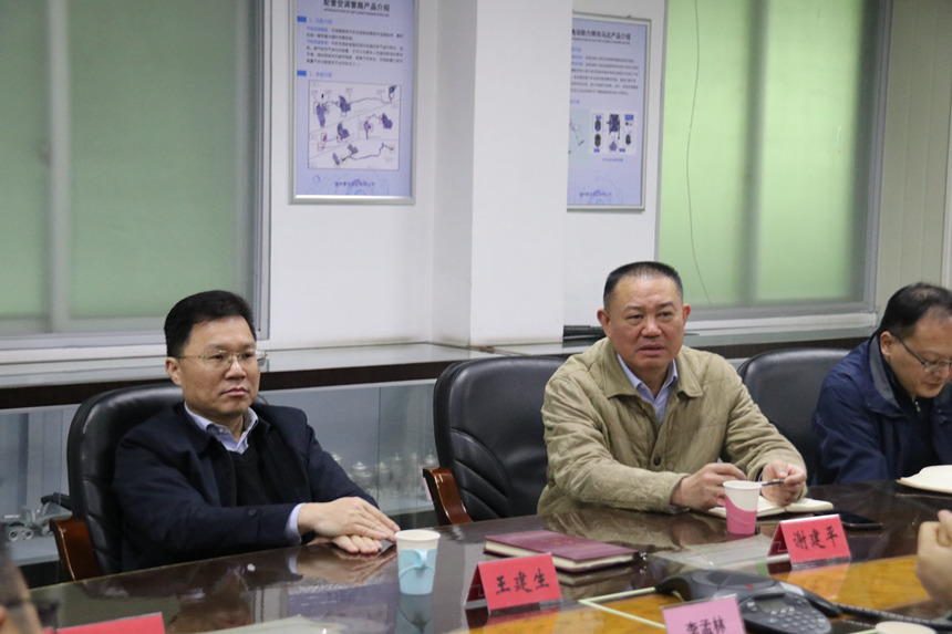 Bodog官网-相信品牌力量