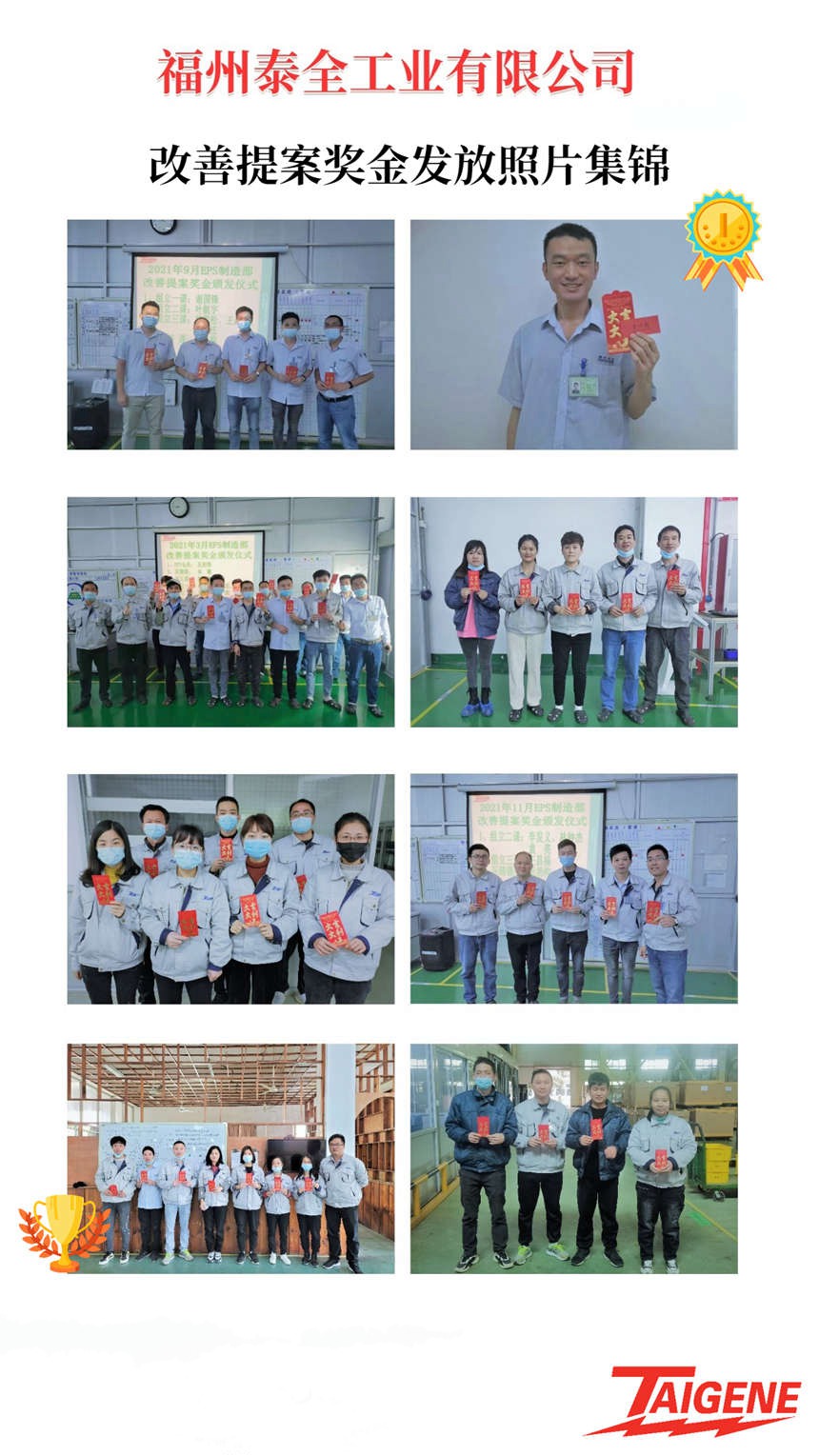 Bodog官网-相信品牌力量