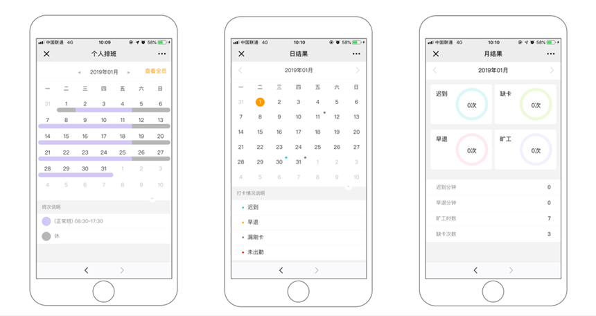 Bodog官网-相信品牌力量