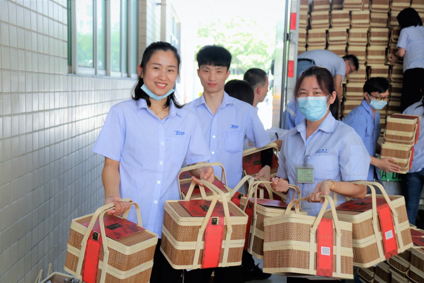 Bodog官网-相信品牌力量