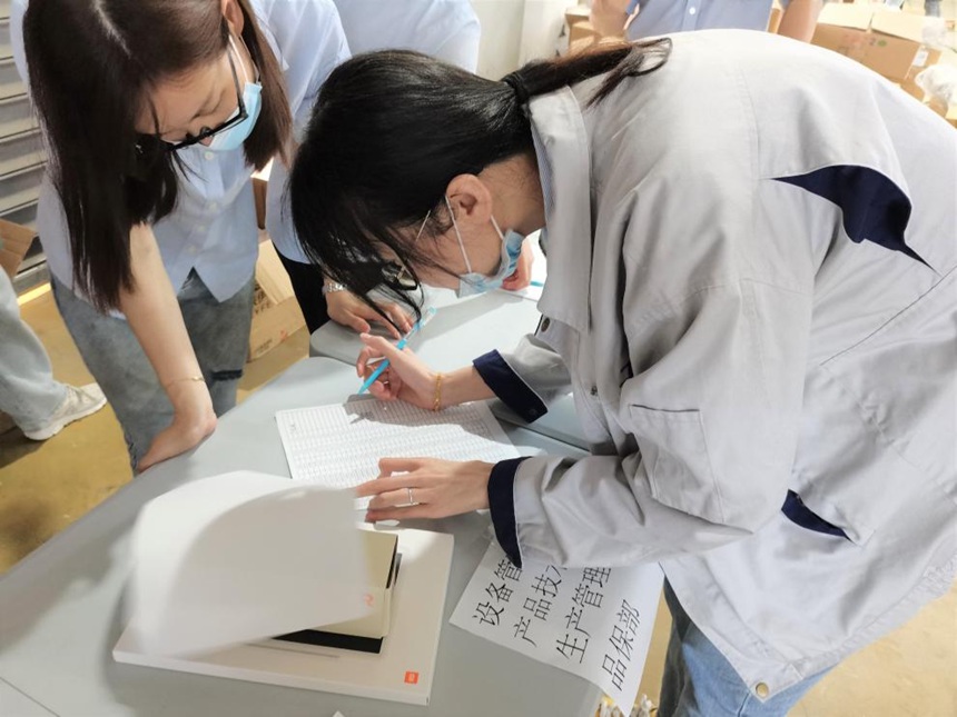 Bodog官网-相信品牌力量