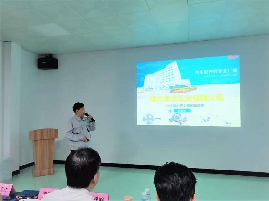 Bodog官网-相信品牌力量