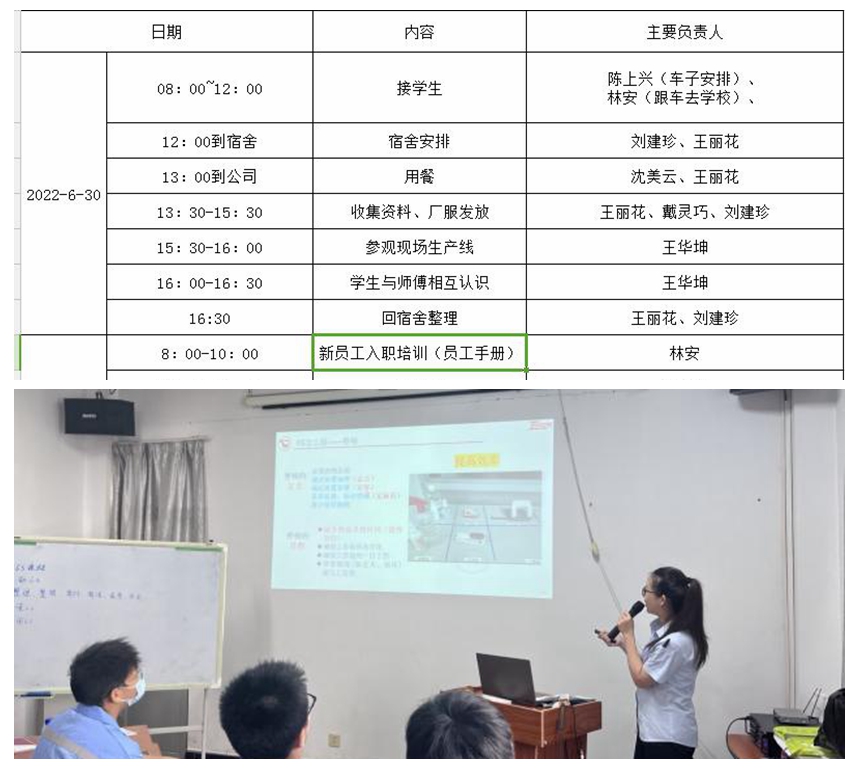 Bodog官网-相信品牌力量