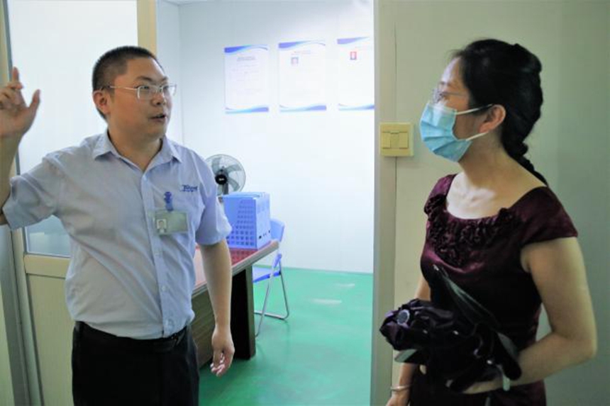 Bodog官网-相信品牌力量