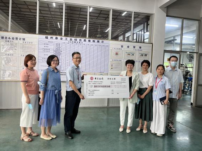 Bodog官网-相信品牌力量