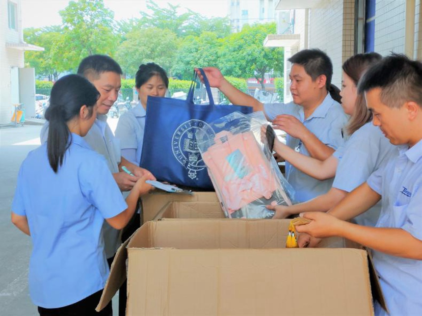 Bodog官网-相信品牌力量