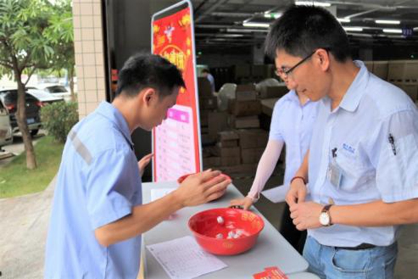 Bodog官网-相信品牌力量