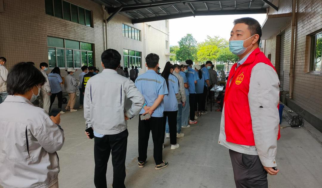 Bodog官网-相信品牌力量