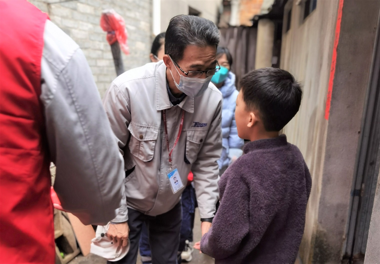 Bodog官网-相信品牌力量