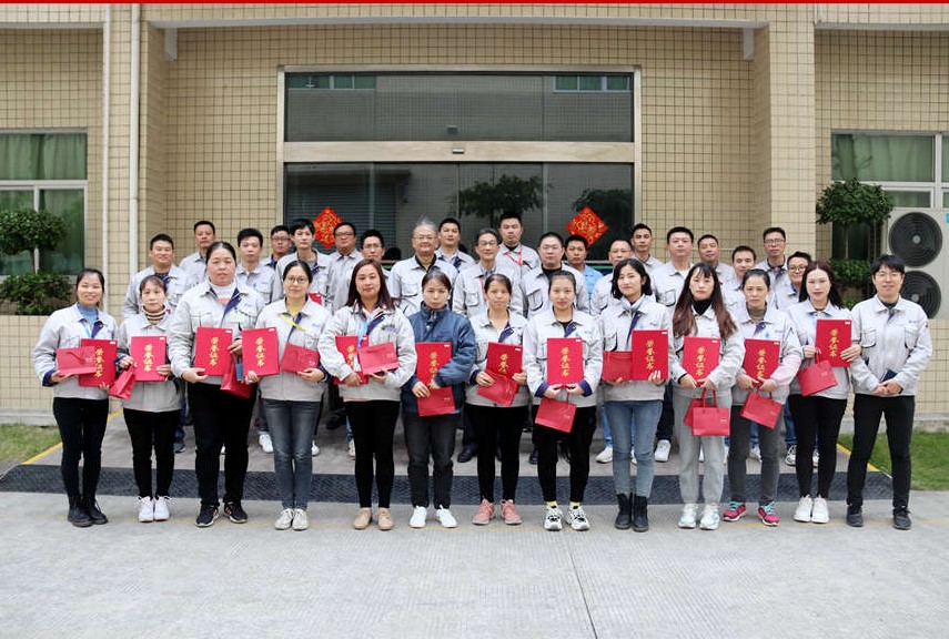 Bodog官网-相信品牌力量