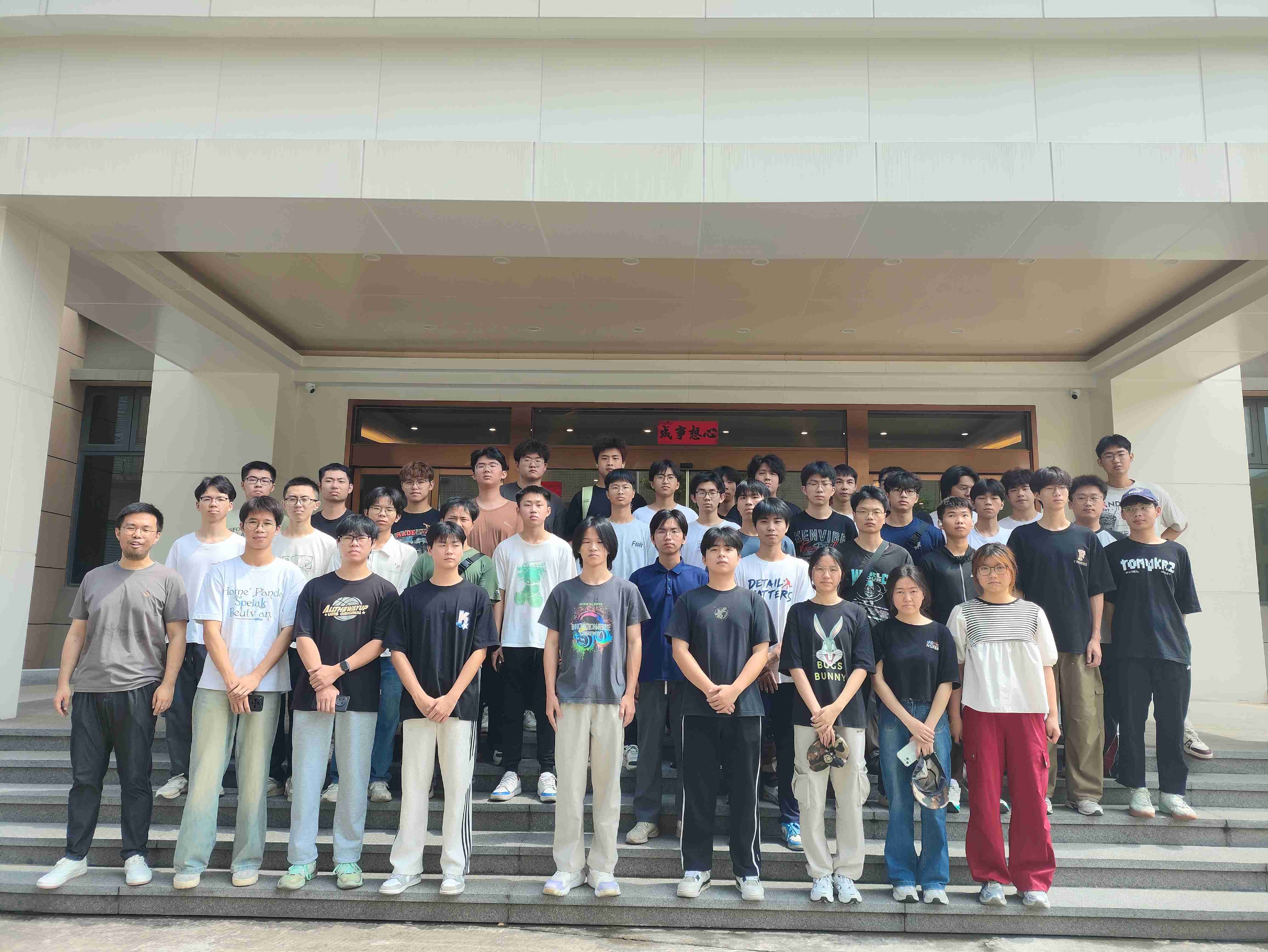 Bodog官网-相信品牌力量