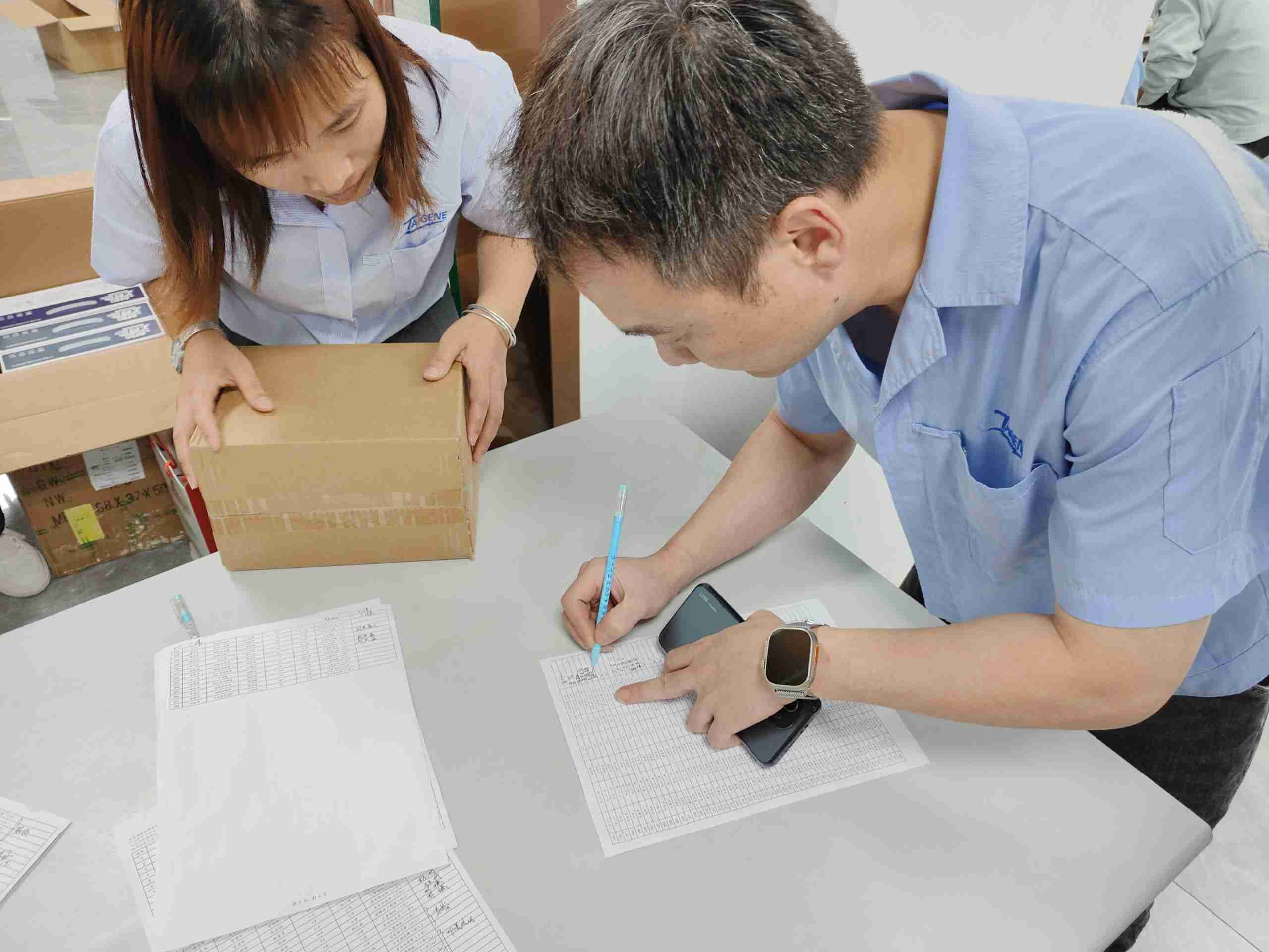 Bodog官网-相信品牌力量